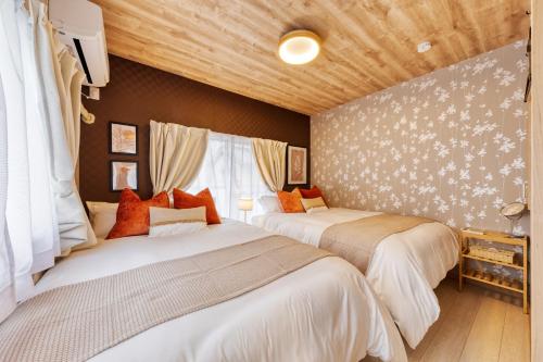 Guest House NANA-vacation rental-