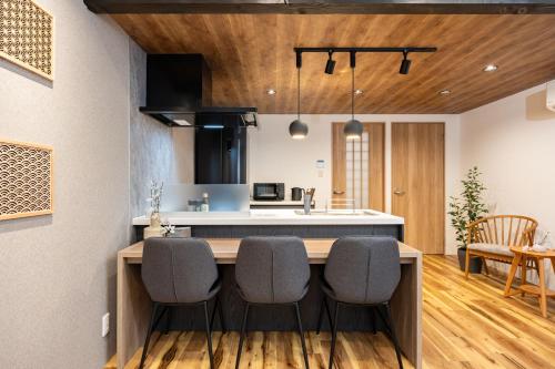 Bijou Suites Tsumugi