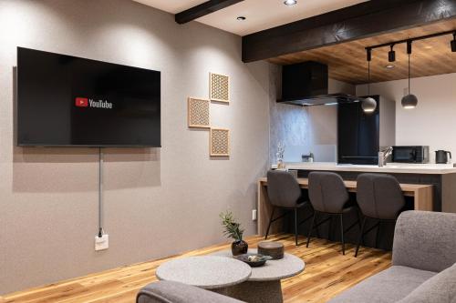 Bijou Suites Tsumugi
