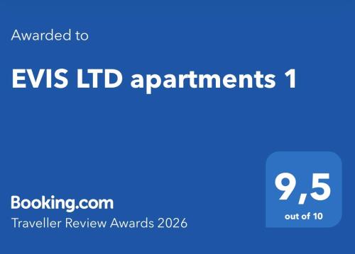a blue sign with the words evvs id applications on it at EVIS LTD apartments 1 in Rēzekne