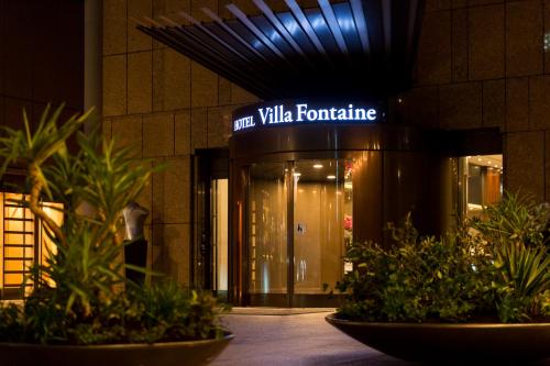 a building with a sign that reads andilla foundation at Villa Fontaine Grand Tokyo Roppongi in Tokyo