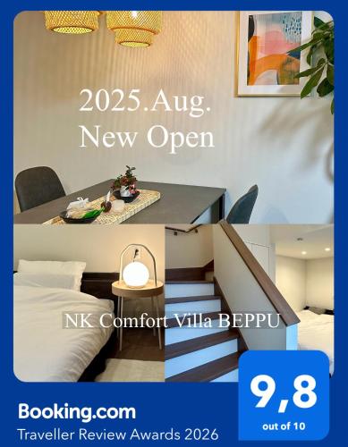 a flyer for a new open room in a hotel room at NK Comfort Villa BEPPU in Beppu