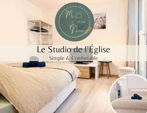 Studio de l'Église - Wifi & Machine à laver