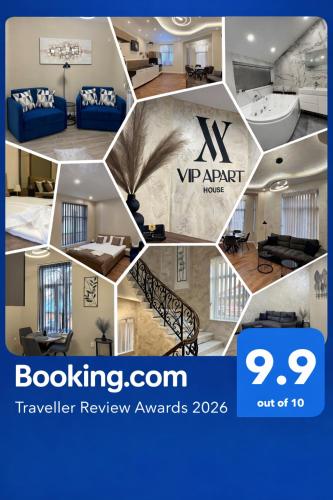 Хотел VIP APART HOUSE