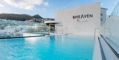 Barceló Santa Cruz Contemporáneo