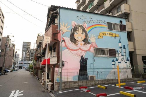 3-story building airport bus direct access JR Namba Station Kintetsu subway Shinsaibashi Dotonbori within walking distance