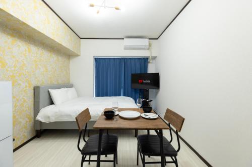 EAGLE Gion Gobankan -Apartment Hotel-