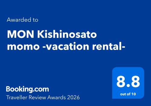 MON Kishinosato momo -vacation rental-