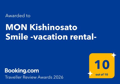 MON Kishinosato Smile -vacation rental-
