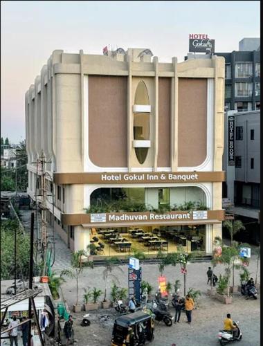 Hotel Gokul Inn & Banquet, Vapi (updated prices 2026)