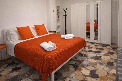 NERI Suite Pasteur