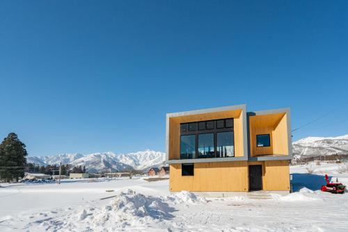 The S House - Mountain view & Sauna