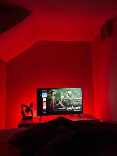Athens Hotspot Residence