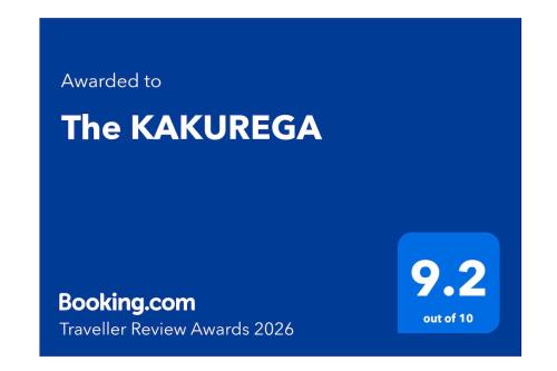 a blue box with the text awarded to the kakurangacca traveler review at The KAKUREGA in Hokuto