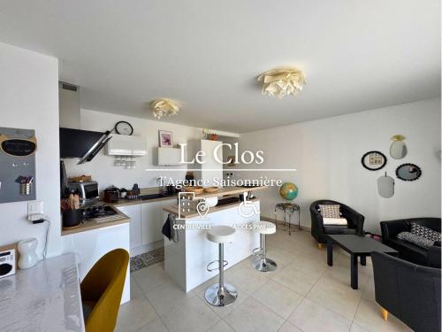 Le Clos de la Prairie 2 - New T2 Rambouillet centre