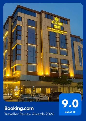 Al Ertiqaa Hotel
