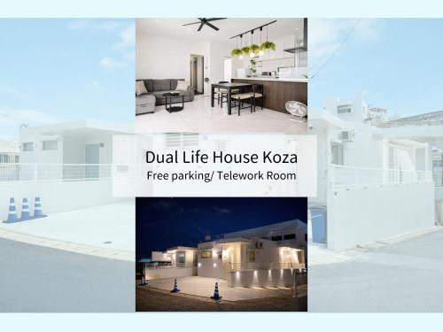 a collage of photos of a living room and a dining room at Dual Life House Koza in Okinawa City