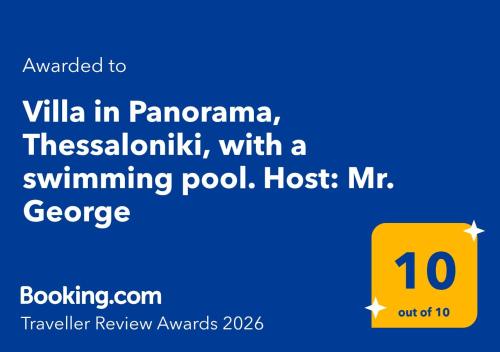 Villa in Panorama, Thessaloniki, with a swimming pool. Host: Mr. George