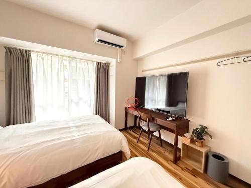 Romisky Residence OSAKA Near Shinsaibashi