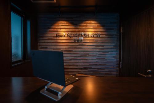 Newly Renovated Hotel Kyoto Toji Suites & Residence 京都 東寺