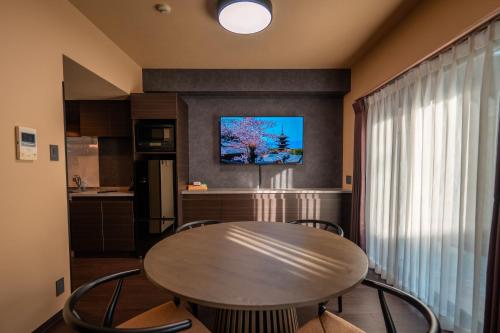 Newly Renovated Hotel Kyoto Toji Suites & Residence 京都 東寺