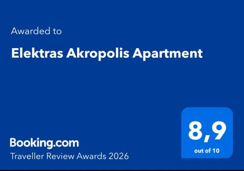 Elektras Akropolis Apartment