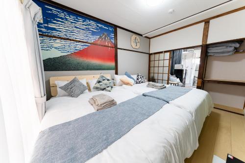 曳舟Sora Ie House