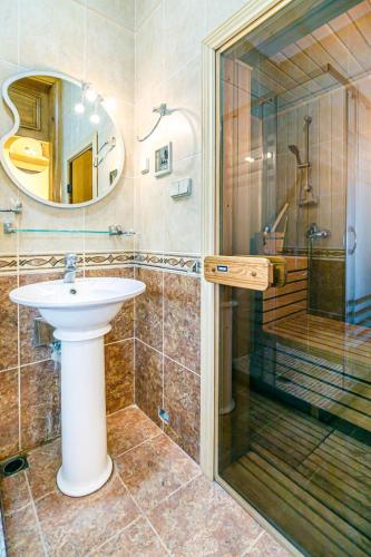 Kupaonica u objektu WALKER Apartment