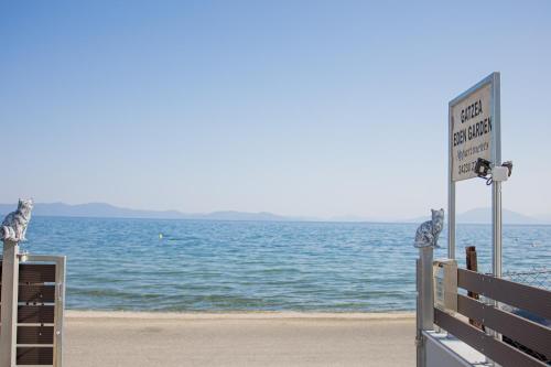 Gatzea Eden Garden DELUXE Τετράκλινο