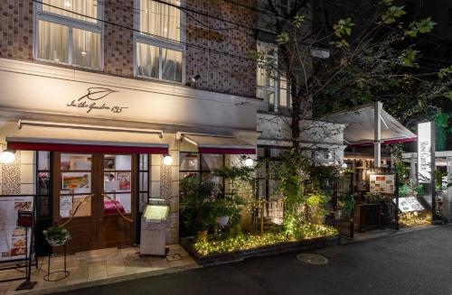 Hotel Rose Garden Shinjuku