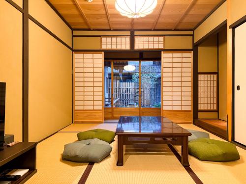Nagaeke Residence - Kyoto City Designated Tangible Cultural Property -