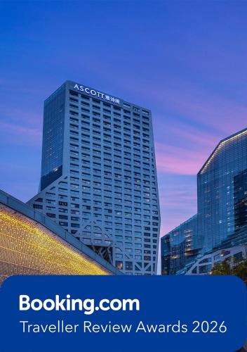 a view of a tall building in a city at Ascott Raffles City Chengdu in Chengdu