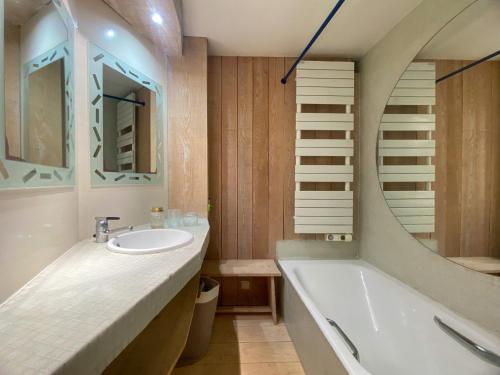 Arc 1800 - Appartement 6 pers, 74m², WIFI - FR-1-411-1025