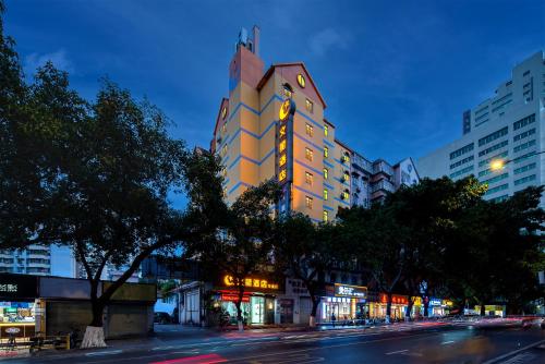 Winsome Hotel Guangzhou Huajing Road Metro Branch - Free shuttle bus service during the Canton Fair - Paid airport pickup service available