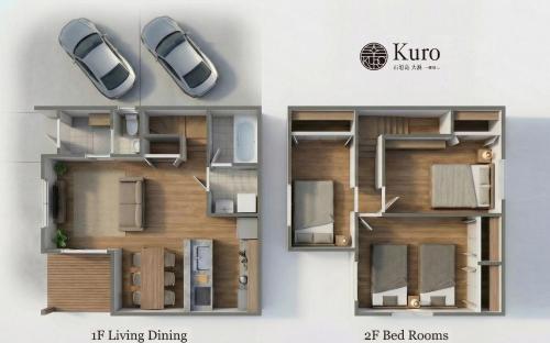 Ishigaki Island villa KURO 石垣島 大浜 一棟貸し