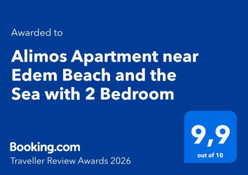 Alimos Apartment near Edem Beach and the Sea with 2 Bedroom