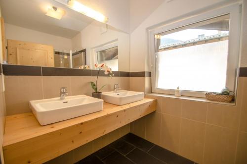 Anblick Appartement with lake view incl SUMMER CARD