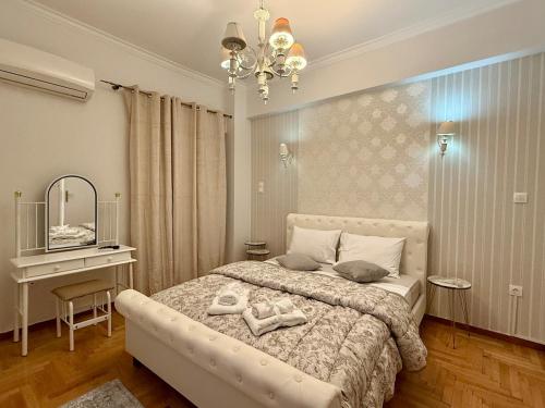Acropolis Museum Elegant 2BR Apartment