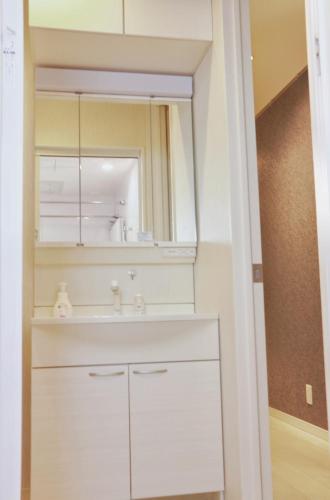 Dc桜の苑-Namba Yasaka Luxury Suite
