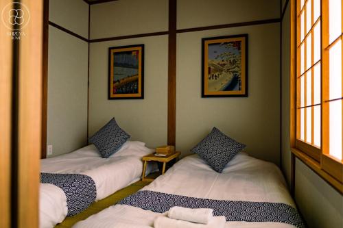 Aishō Machiya by Shizuya Home