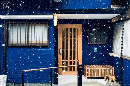 Aishō Machiya by Shizuya Home