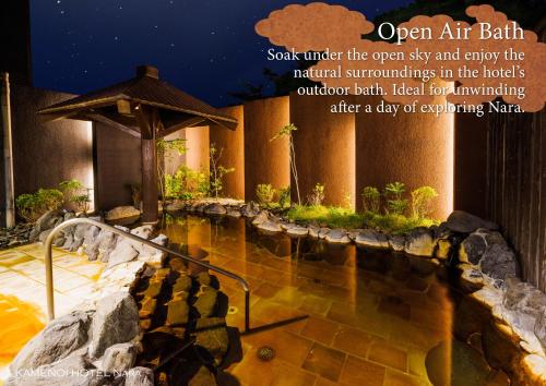 an open air bath with a walk under the open sky and enjoy the natural surroundings at KAMENOI HOTEL Nara in Nara