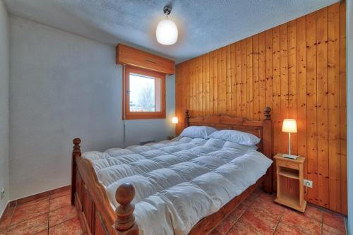 Carabiner: Residence Espace Montagne
