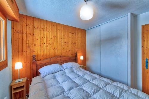 Carabiner: Residence Espace Montagne