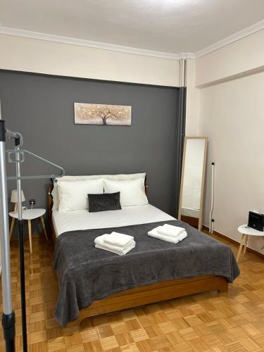 Depys Apartment