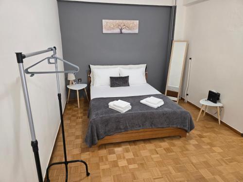 Depys Apartment