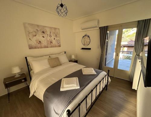Kaya Home - Cozy Stay with Panoramic Meteora View