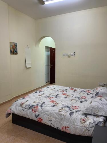Llit o llits en una habitació de Welcome stay