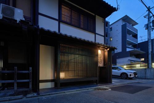 Guesthouse Hana - Oneness Villa