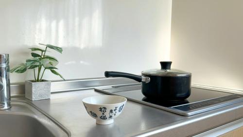 TOKYO AKATSUKI HOTEL - Asakusa -